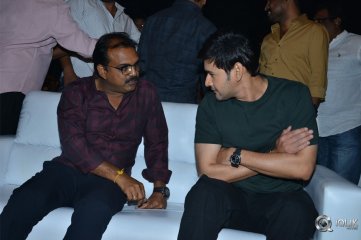 Bharat Ane Nenu Movie Block Buster Celebrations